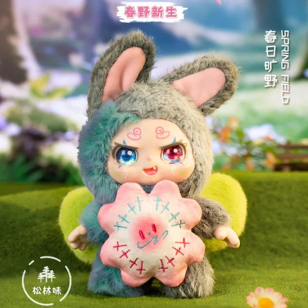 【T050】KIMMON Spring New Growth Series Plush Blind Box