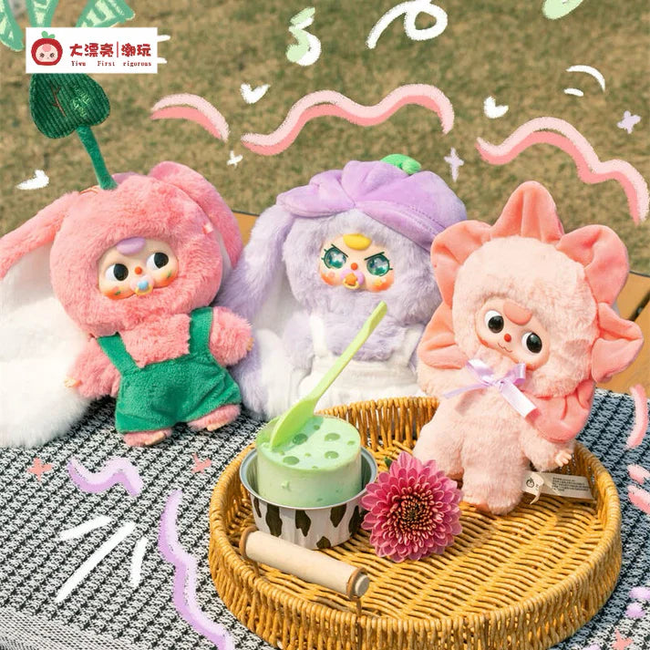 【T109】Baby Three Where is Spring Series Plush Dolls
