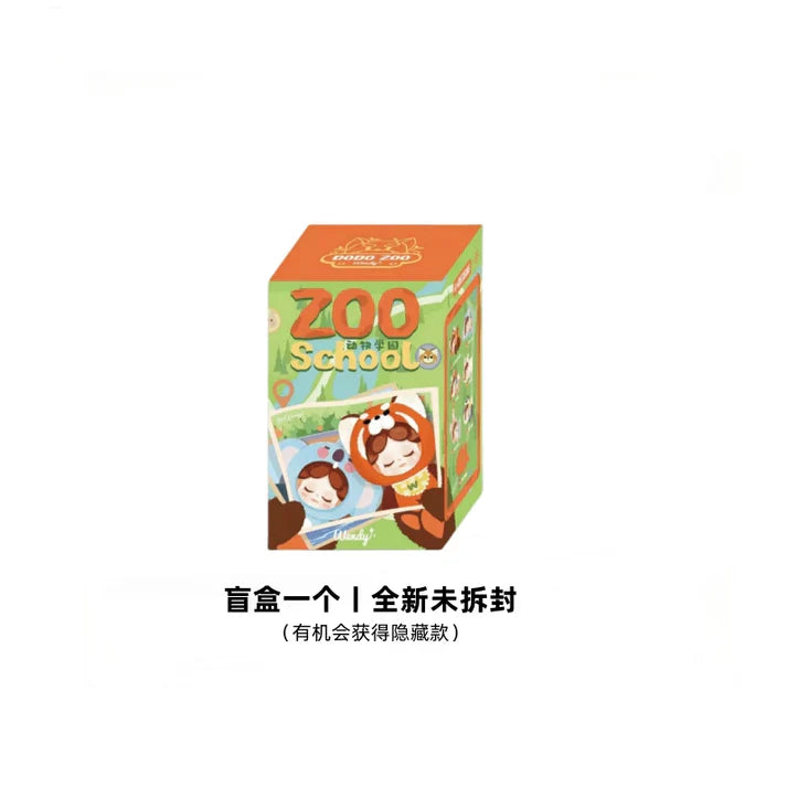 【T023】Wendy Zoo School Series Plush Dolls