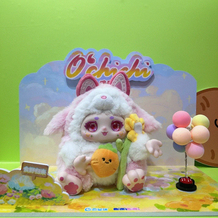 【T026】KIMMON O'chichi Series Plush Dolls