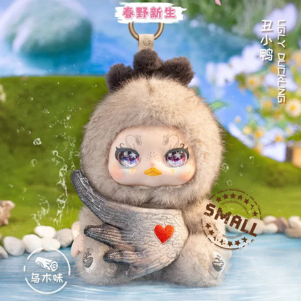 【T050】KIMMON Spring New Growth Series Plush Blind Box
