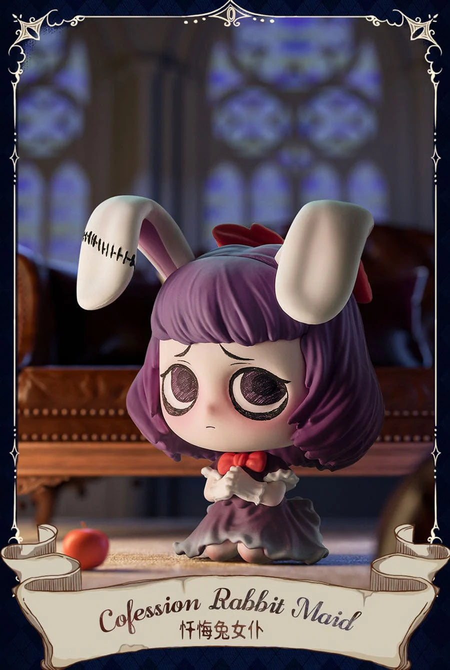 【F003】KIKI-The Way Of Self-Betrayal Series Blind Box