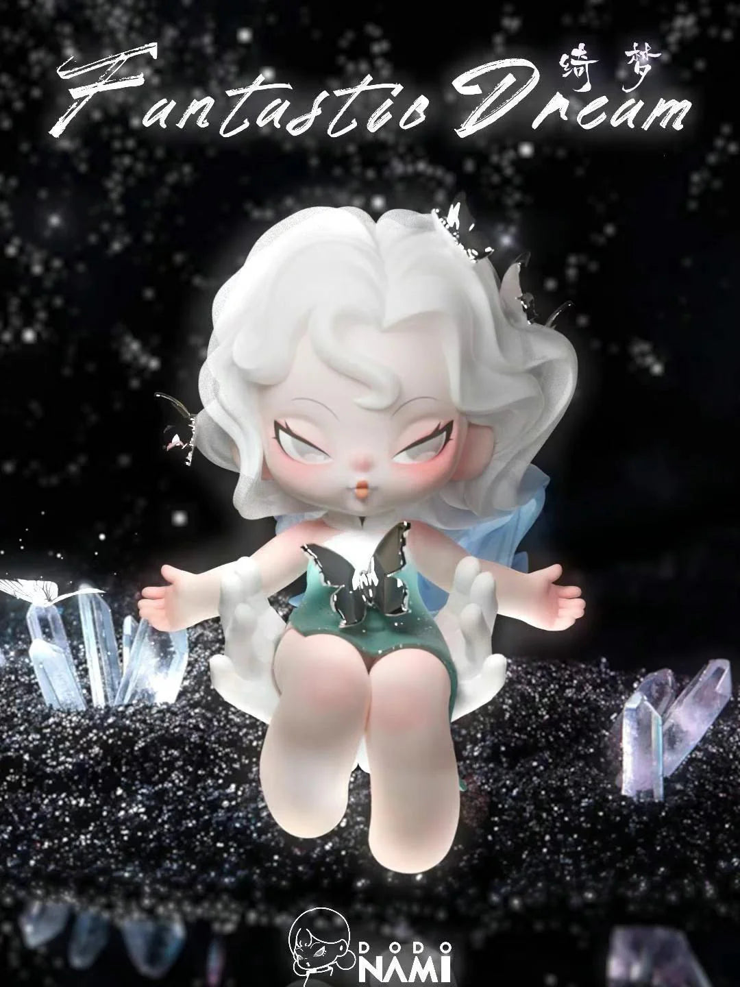 【F011】DODO NAMI Nightmare Core Series Figures