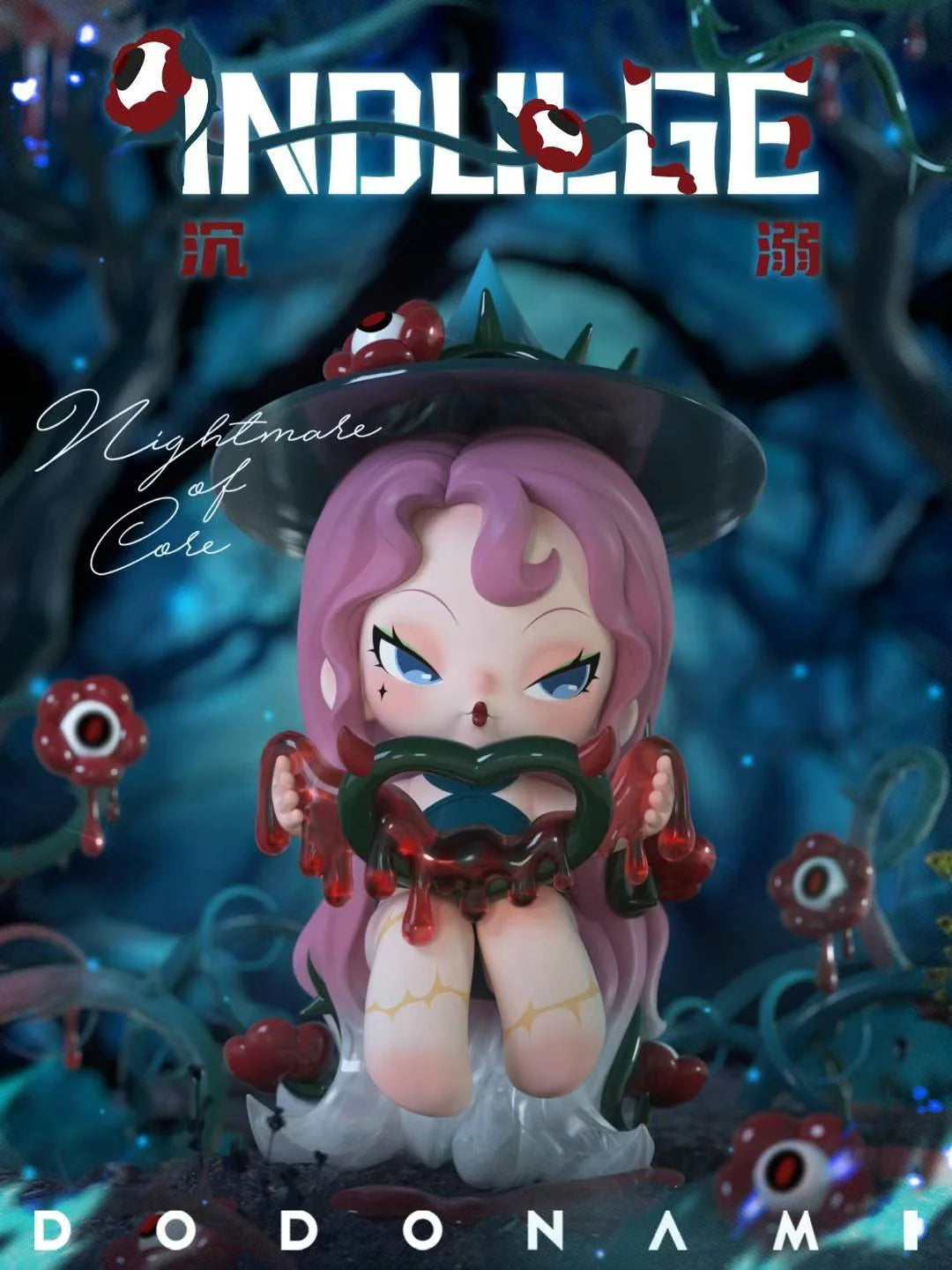 【F011】DODO NAMI Nightmare Core Series Figures