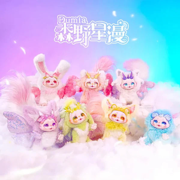 【T073】Maytree DUMIA Morino Star Series Plush Blind Box