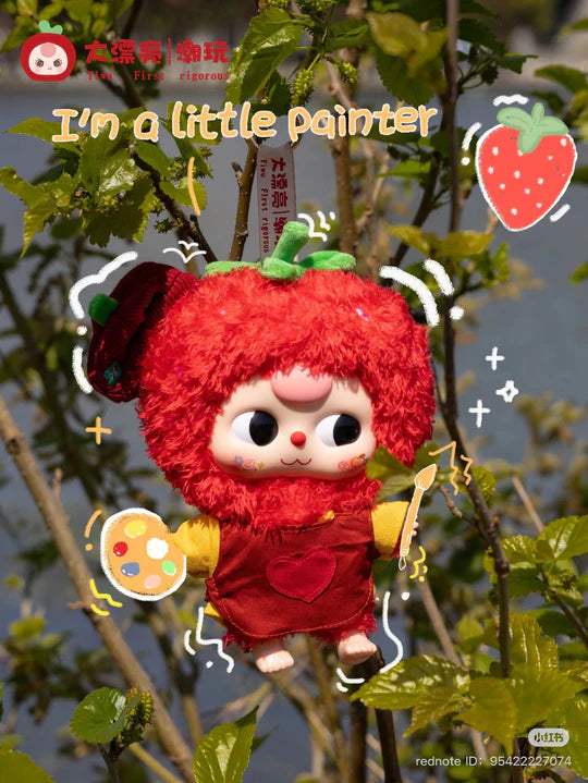 【T075】Baby Three Professional Dreamer Plush Blind Box