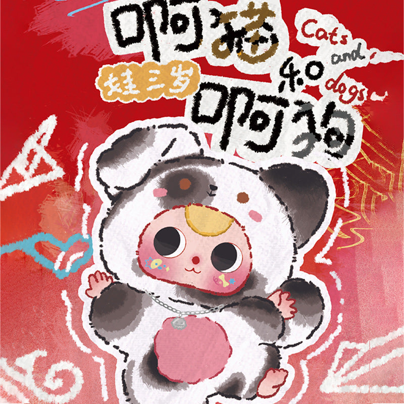 【T104】baby three - the plush blind boxes of cat and dog