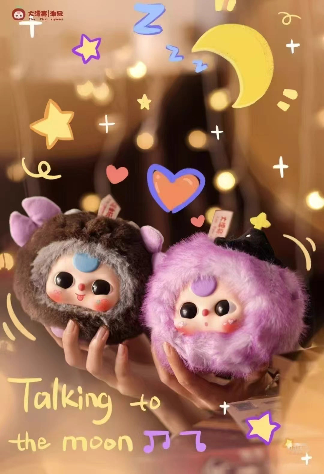 【T184】Baby Three Twelve Constellations Blind Box
