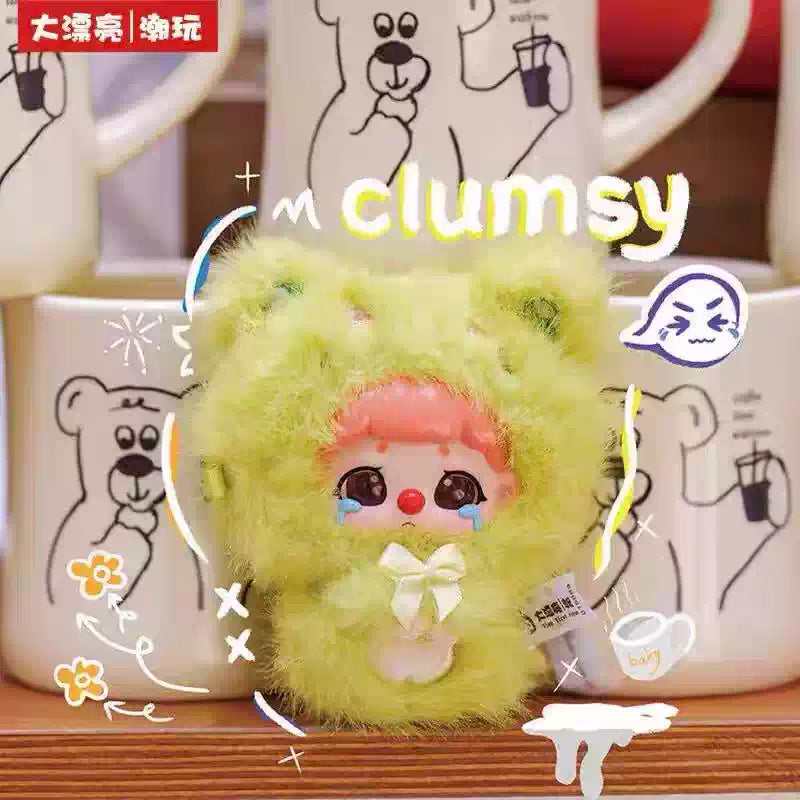 【T186】KiKi Fluffy Zoo Series Plush Blind Box