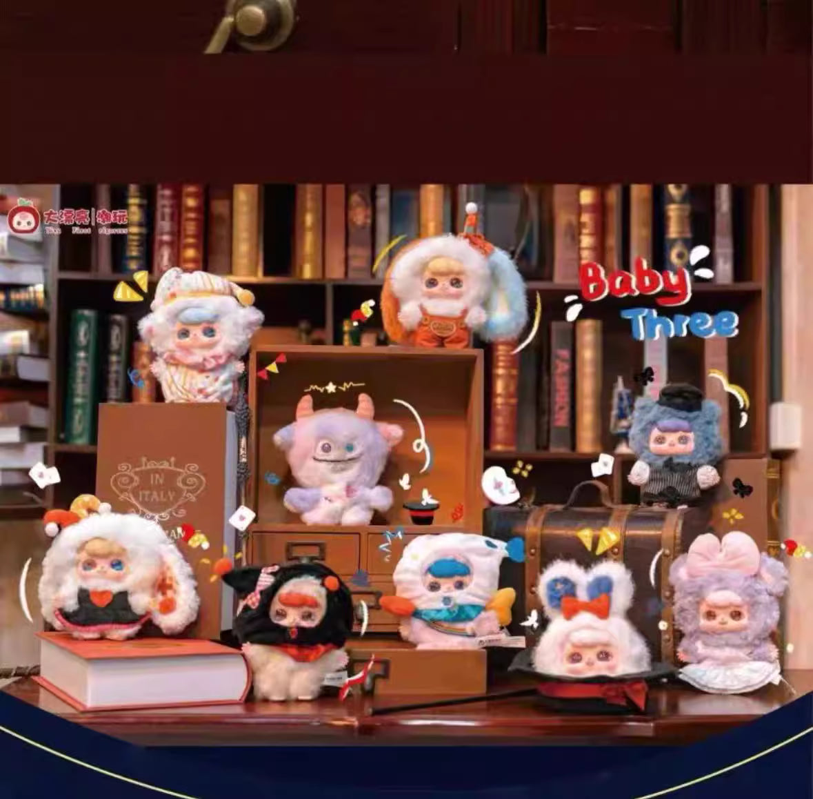【T183】Ave- Fantasy circus plush blind box