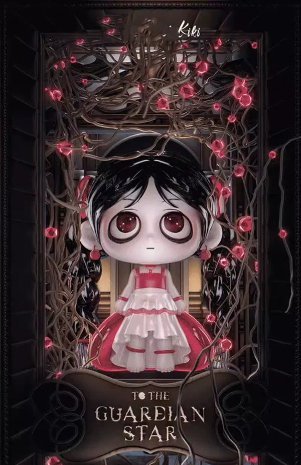 【F007】KIKI-To the Guardian Star Series Blind Box【Heyone】