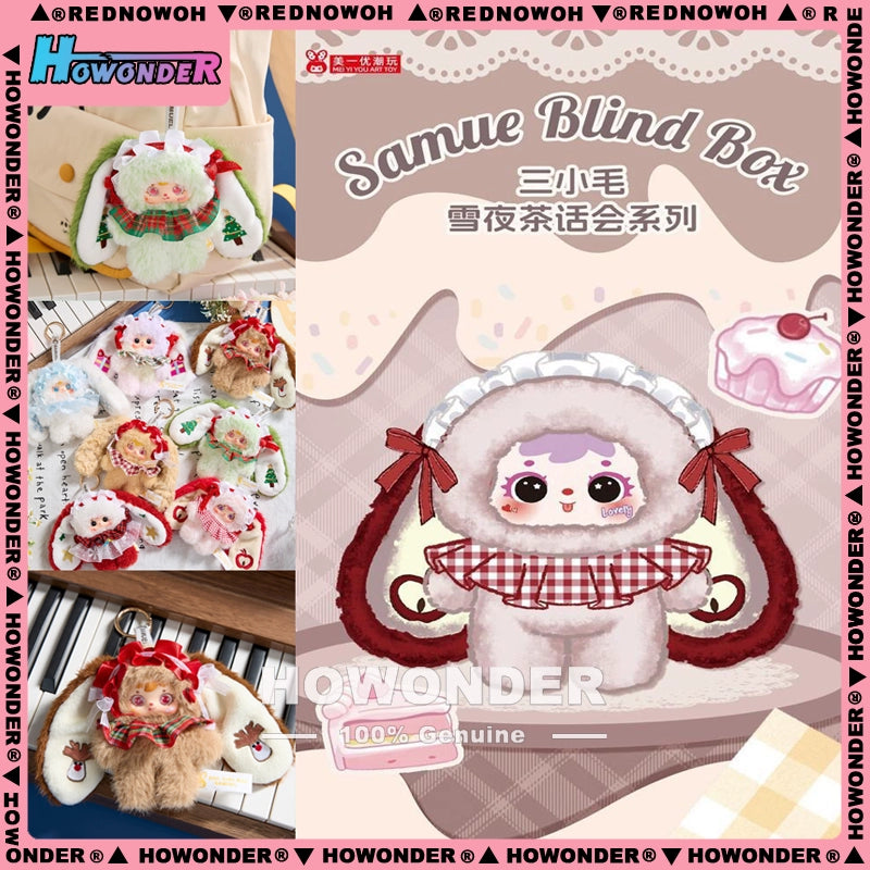 【T249】Samuel Tea Party on a Snowy Night Blind Box