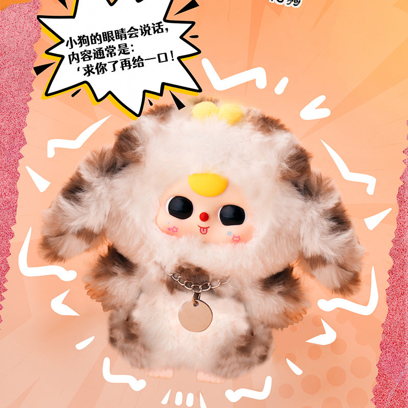 【T104】baby three - the plush blind boxes of cat and dog