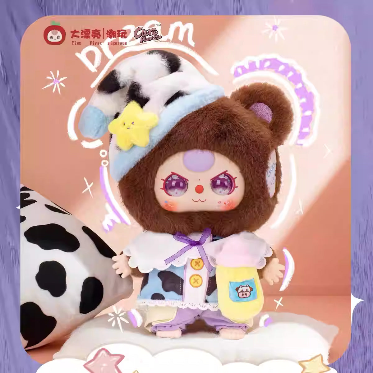 【T142】Baby Three-Sweet Dream 400% Plush Blind Box