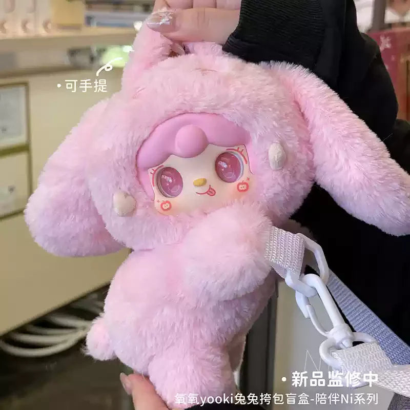 【T064】Yooki Accompany Series Coin Purse Plush Blind Box