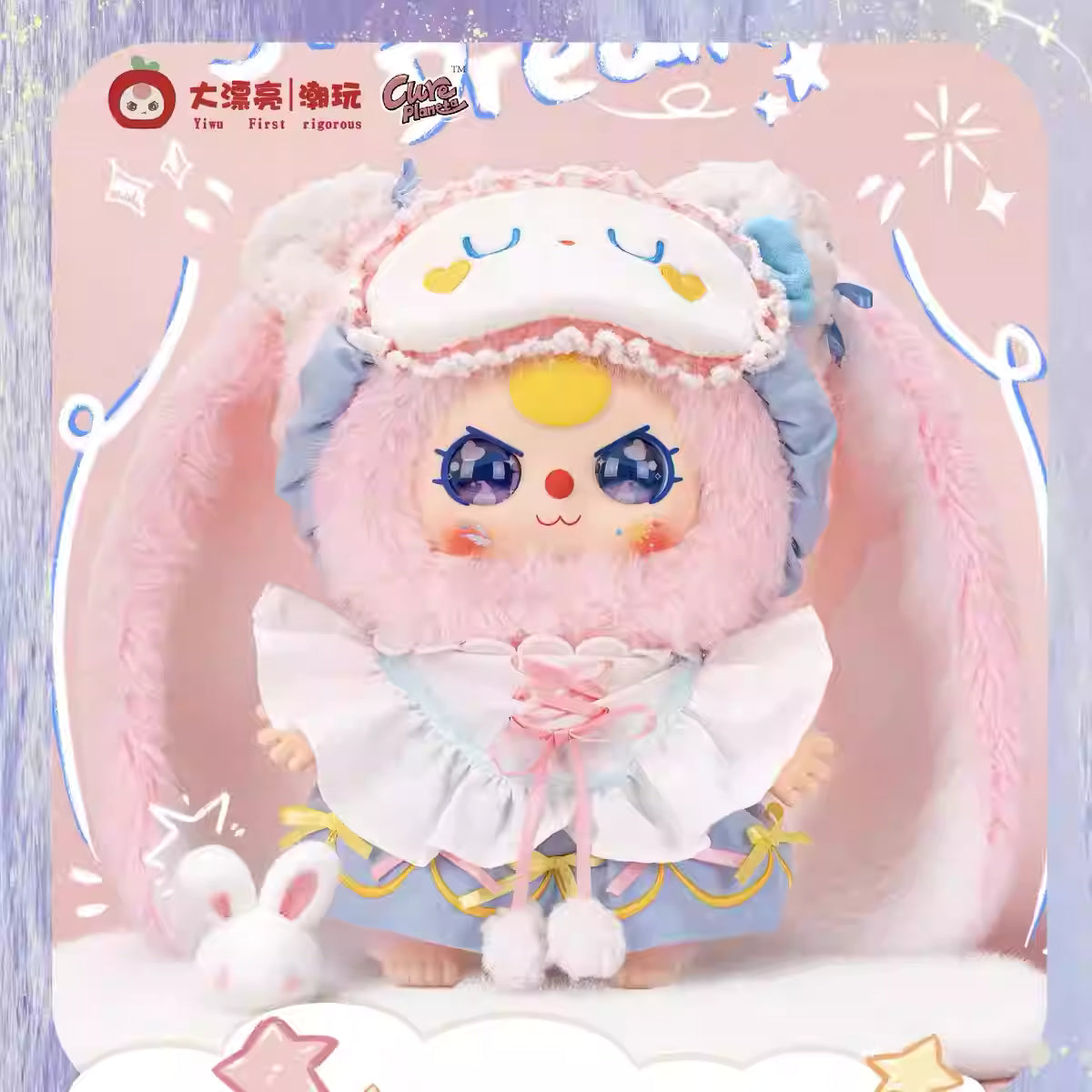 【T142】Baby Three-Sweet Dream 400% Plush Blind Box