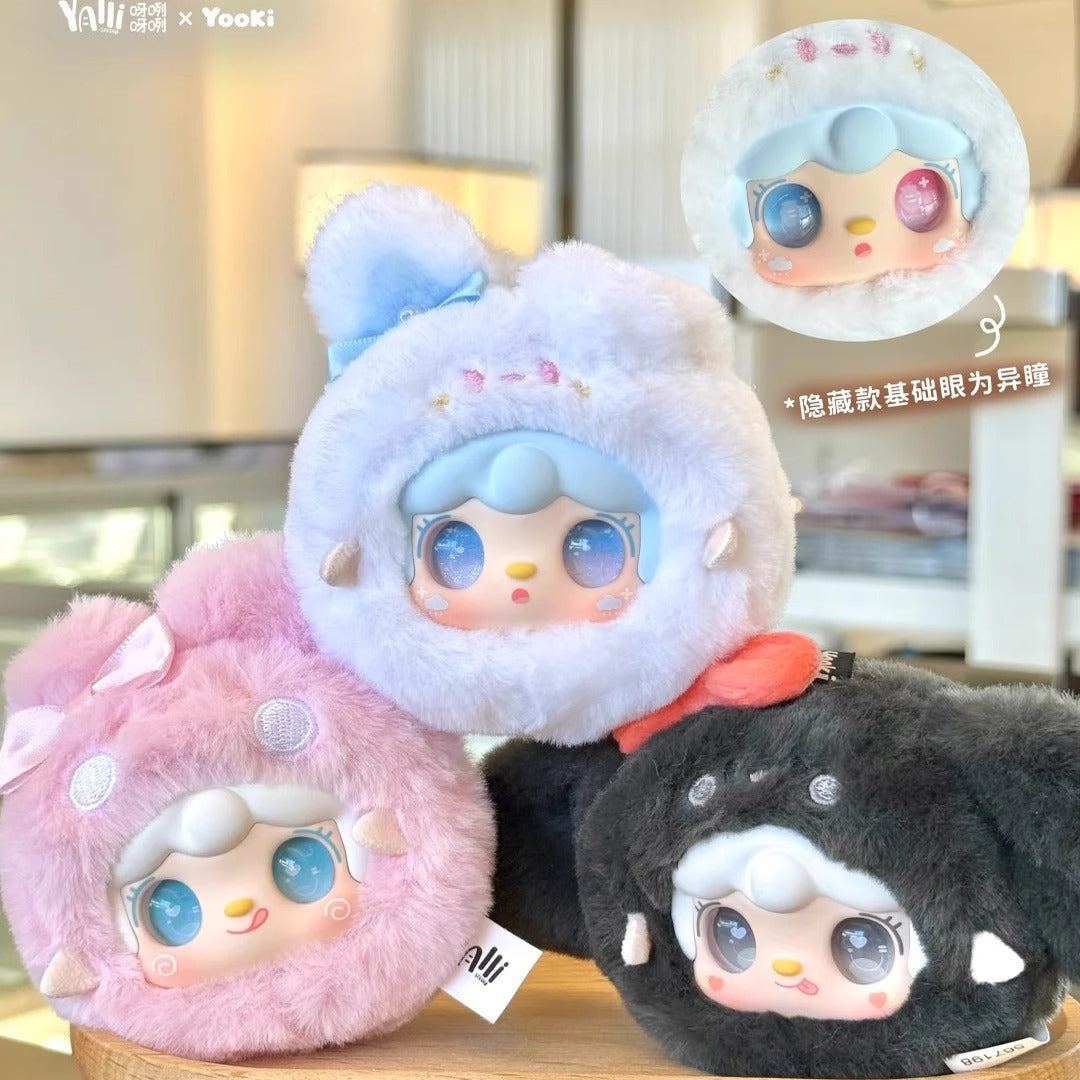【T112】yooki plush blind box - Cutely Rabbit
