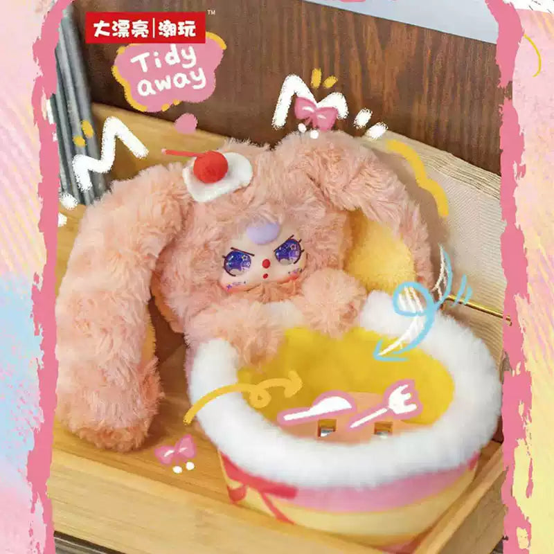 【T223】Baby Three Storage Basket Plush Blind Box