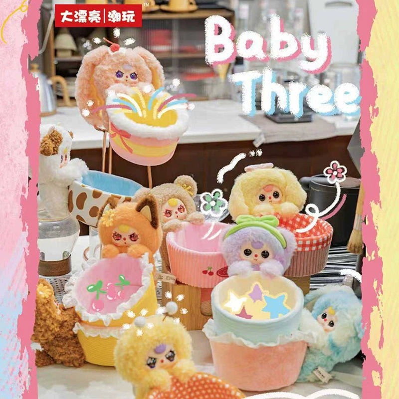 【T223】Baby Three Storage Basket Plush Blind Box