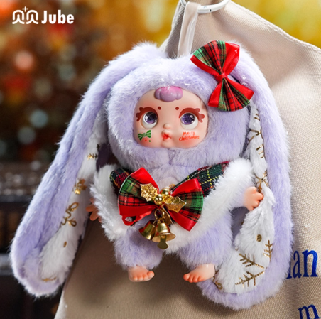 【T216】MM Suger Baby Christmas Series Plush Hanging Ornaments
