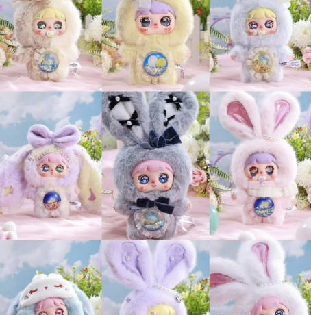 【T218】Sugar Rabbit Magic Secret Realm series plush blind box