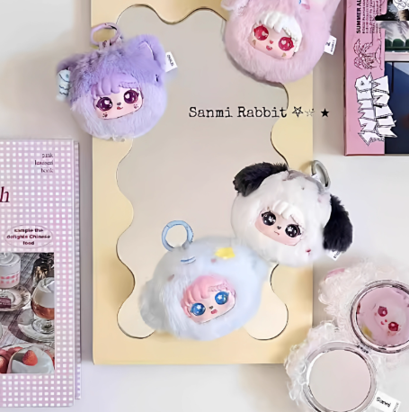 【T220】Sanmi Rabbit Animal Cosmetic Mirror plush Blind Box