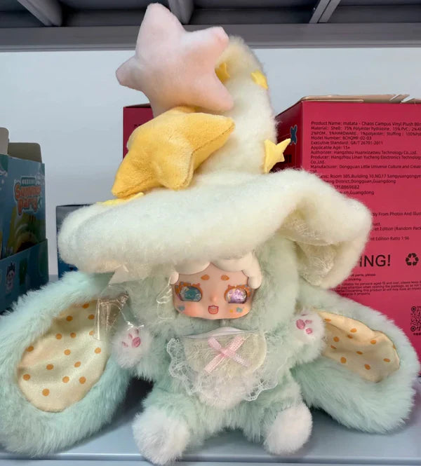 【T231】Lucky Deer Nai The Witch‘s Letter Series Plush Blind Box