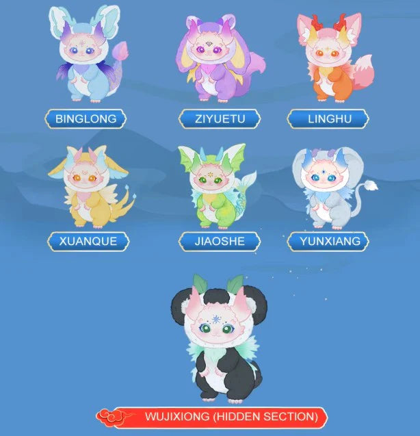 【T090】 DUMIA Yunyou Shanhai Plush Blind Box Confirmed Style