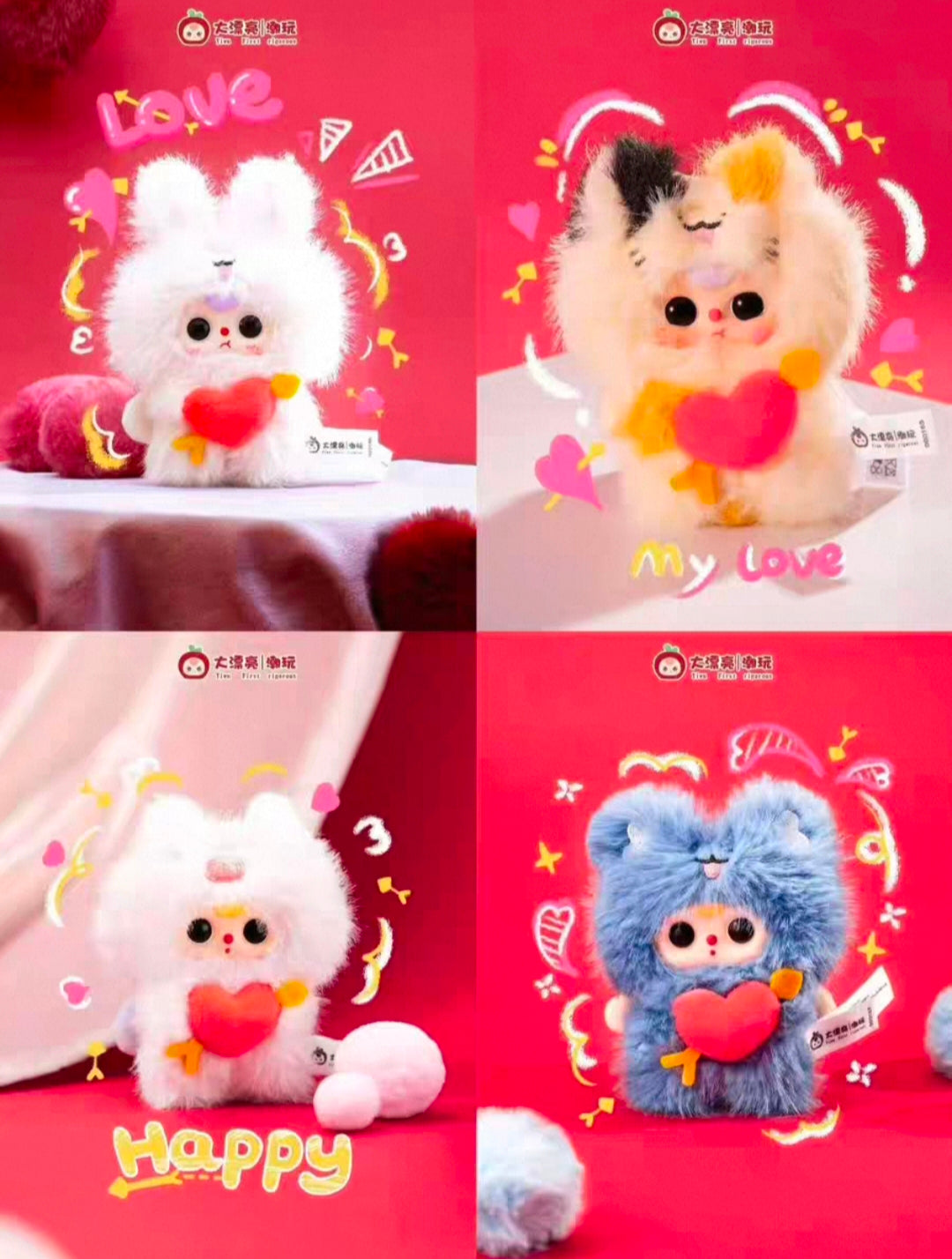 【T144】Baby Three-Cupid Vinyl Plush Toy