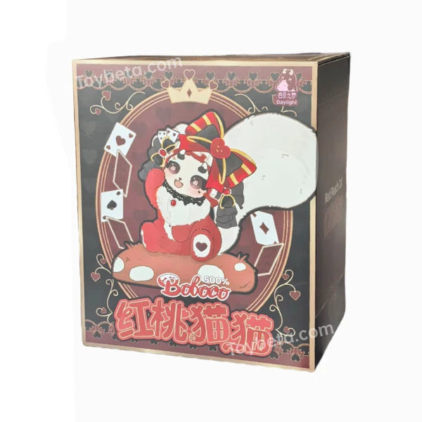 【T095】BOBOCO 500% Cat Plush