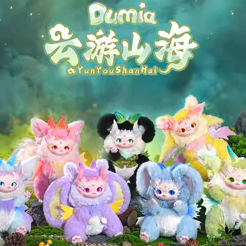 【T090】 DUMIA Yunyou Shanhai Plush Blind Box Confirmed Style