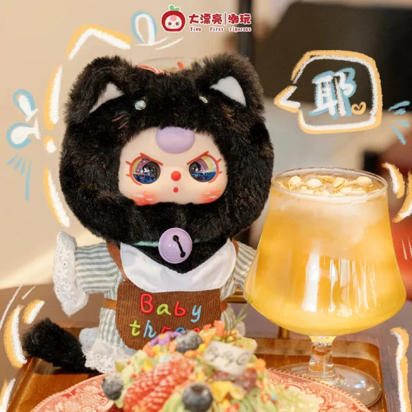 【T074】Baby Three-Cat Wardrobe Plush Blind Box