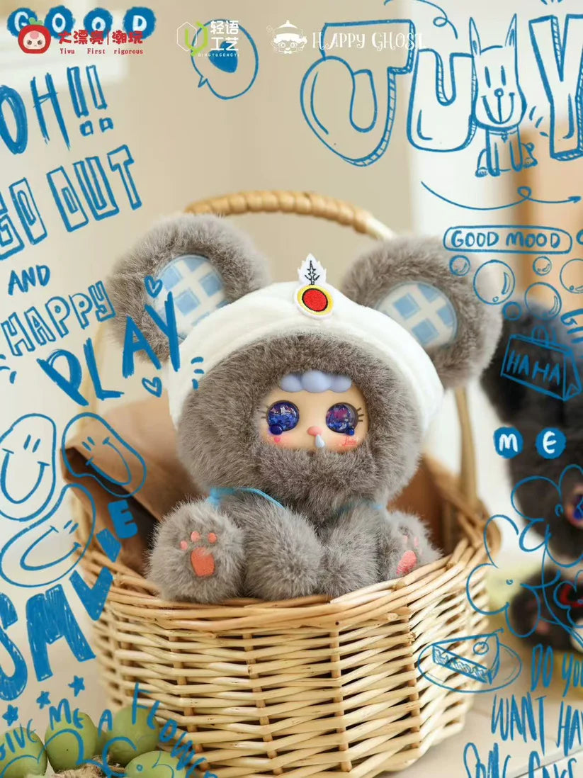 【T191】 Migo Fairy Tale Series Plush Blind Box