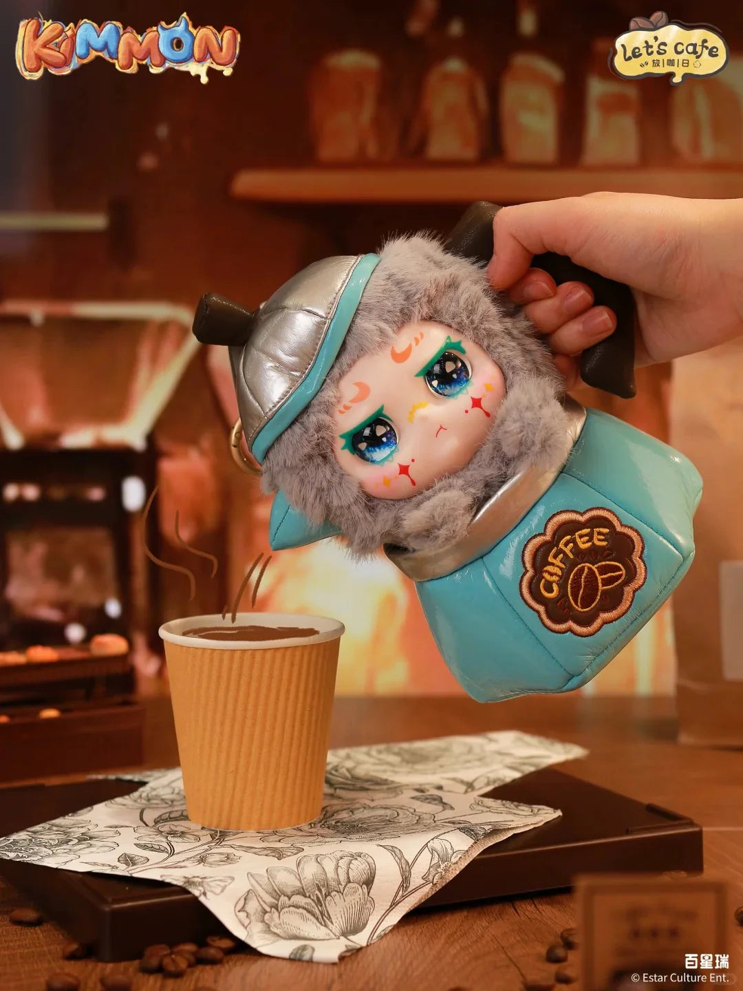 【T110】KIMMON·Let's Cafe Series Plush Blind Box