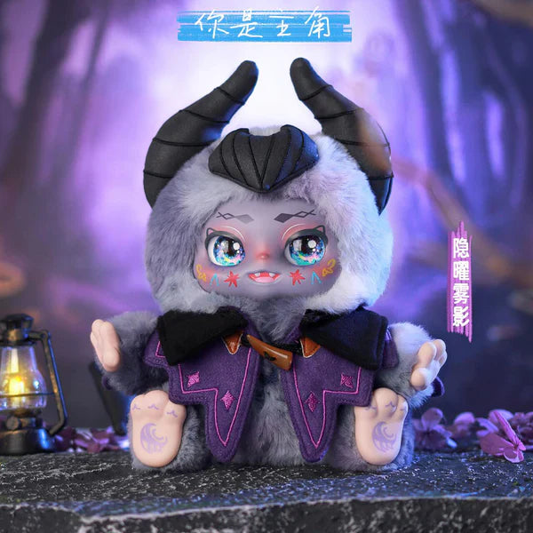 【T082】KIMMON You Are The Protagonist Series Plush Blind Box
