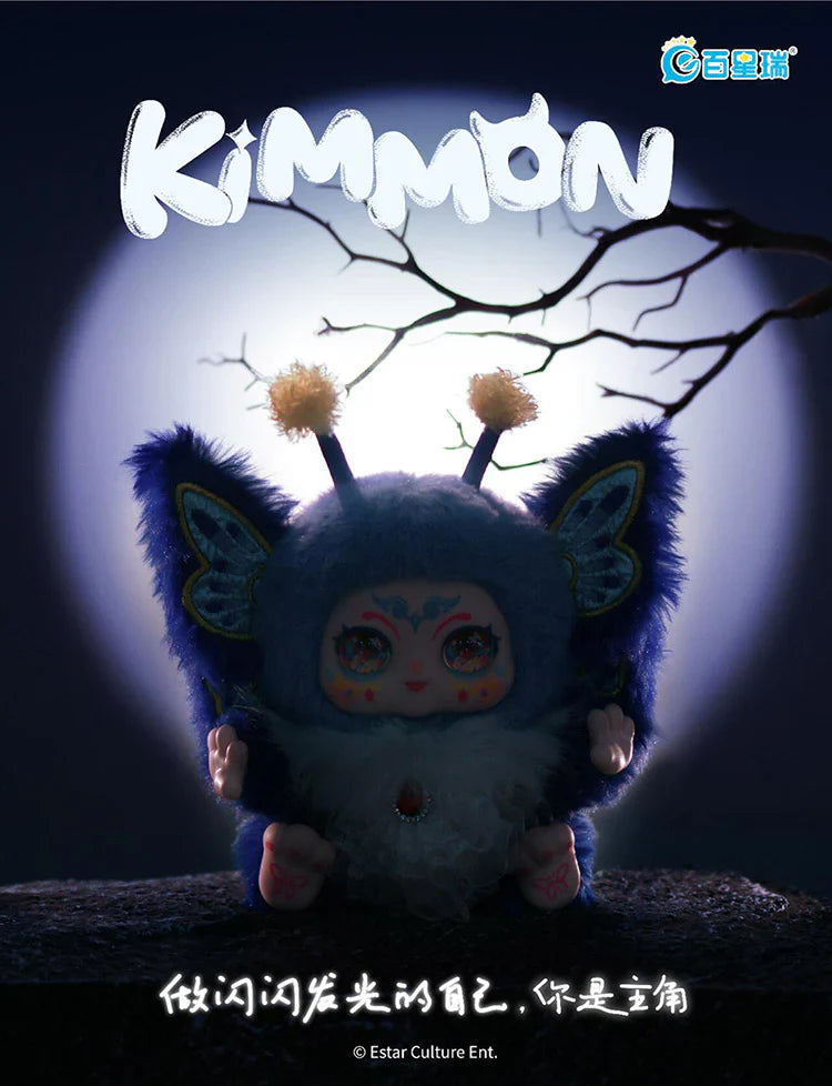 【T082】KIMMON You Are The Protagonist Series Plush Blind Box
