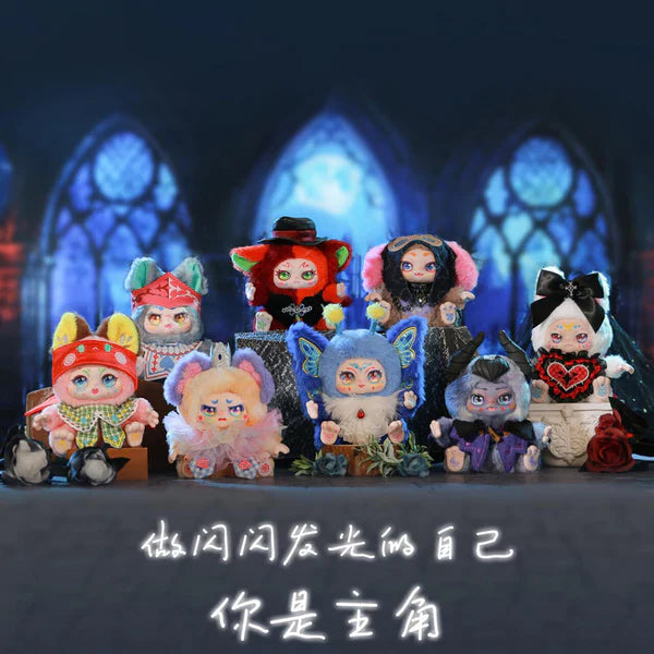 【T082】KIMMON You Are The Protagonist Series Plush Blind Box