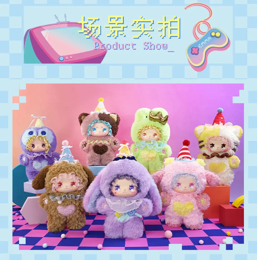 【T101】LOVELY EMMA Flavor twist Series Plush Series Blind Box