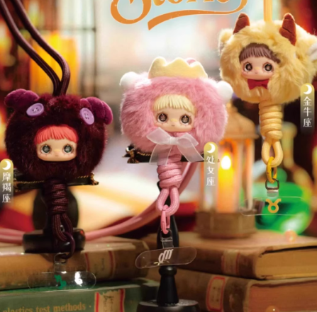 【T182】MayMei-Horoscope Stories Series Plush Doll Blind Box