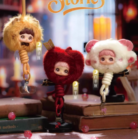 【T182】MayMei-Horoscope Stories Series Plush Doll Blind Box