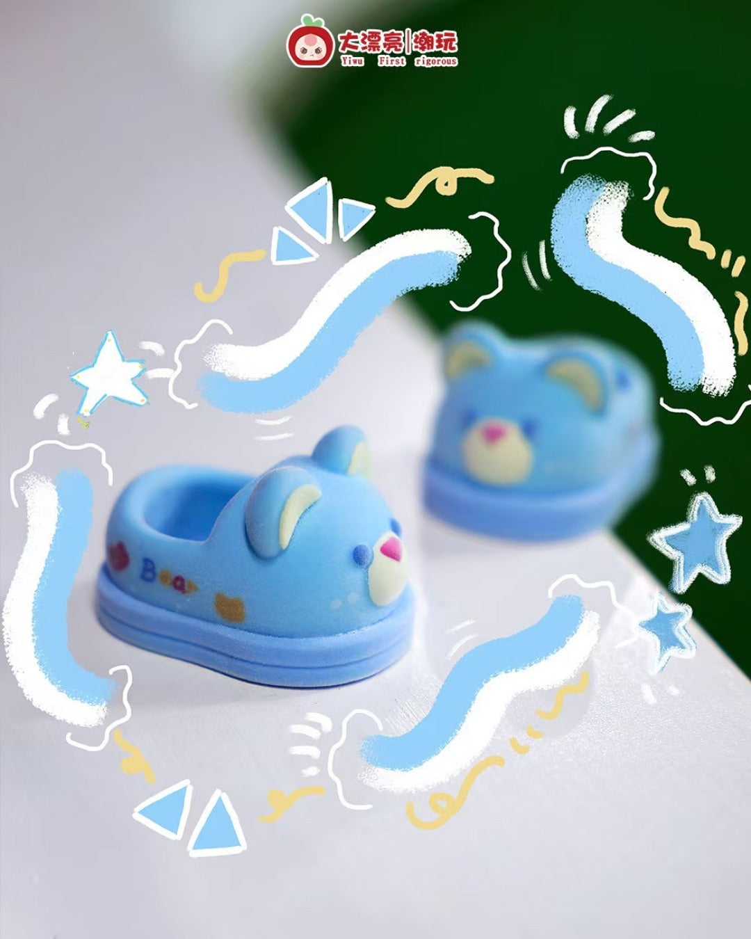 【T138】Baby Three-400% Baby Shoes Blind Bag