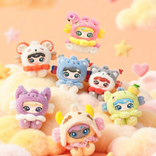 【T214】LULUMI Travel In The Cloud Series Plush Blind Box